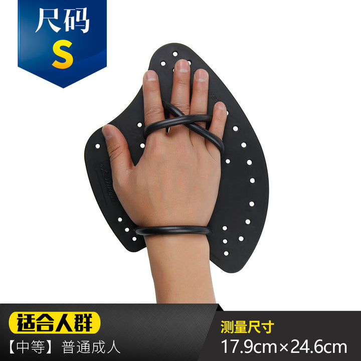 Yingfa Axe Freestyle Hand Paddle – Professional Swimming Training Aid