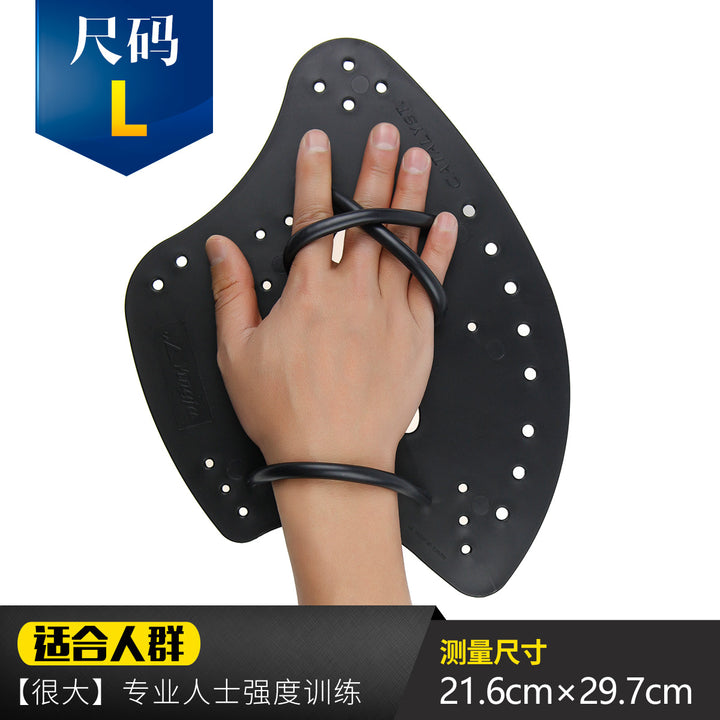 Yingfa Axe Freestyle Hand Paddle – Professional Swimming Training Aid