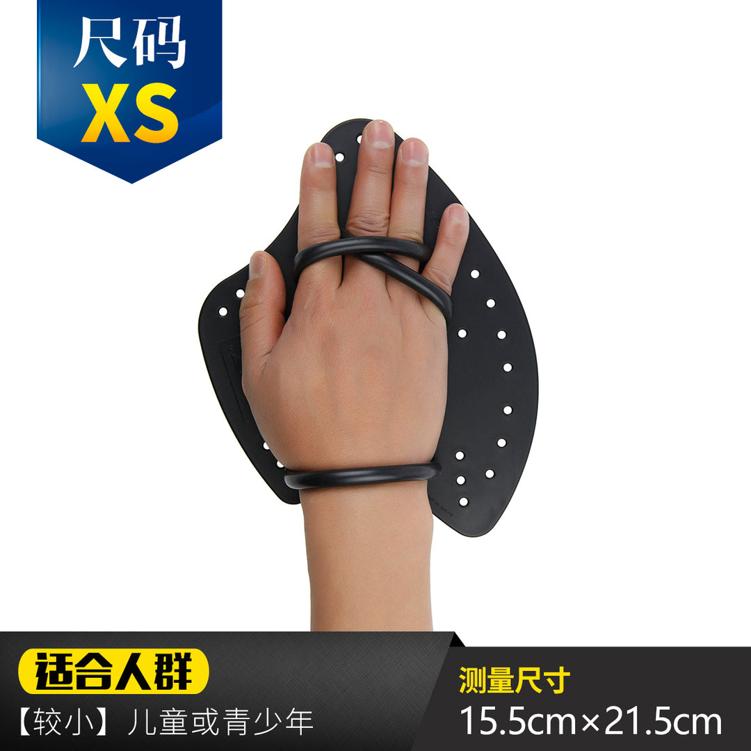 Yingfa Axe Freestyle Hand Paddle – Professional Swimming Training Aid